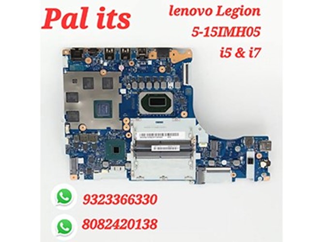 Lenovo Legion 5-15IMH05